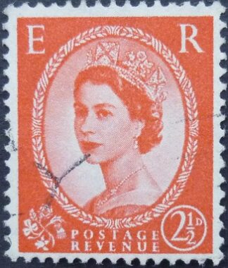 Elizabeth II SG574 2½d red 1952