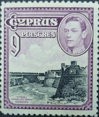 Cyprus SG159 9 pl black & purple 1938