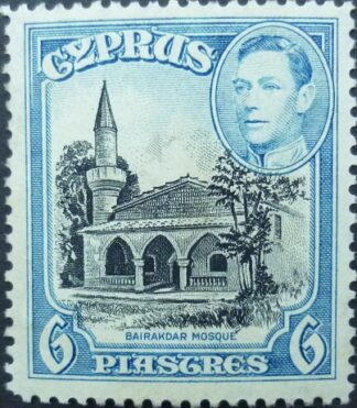 Cyprus SG158 6 pl black & blue 1938