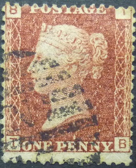 Victoria SG043 1d red 1858