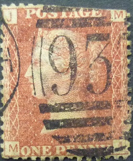 Victoria SG043 1d red 1858