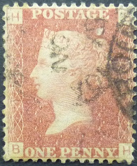 Victoria SG043 1d red 1858