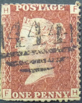 Victoria SG043 1d red 1858