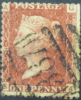 Victoria SG043 1d red 1858