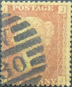 Victoria SG043 1d red 1858