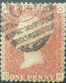 Victoria SG043 1d red 1858
