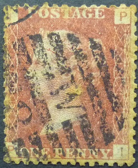 Victoria SG043 1d red 1858