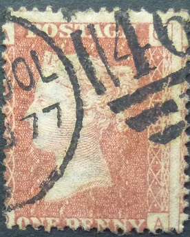 Victoria SG043 1d red 1858