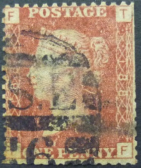 Victoria SG043 1d red 1858