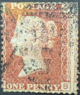 Victoria SG043 1d red 1858