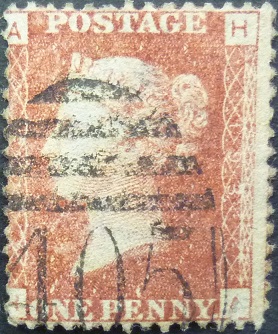 Victoria SG043 1d red 1898