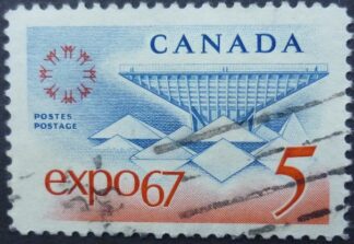 Canada SG611 5 cents blue 1967