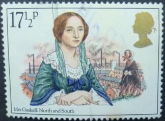 Elizabeth II SG??? 17?p multicoloured