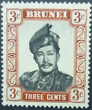 Brunei SG106 3 cents black & brown 1952