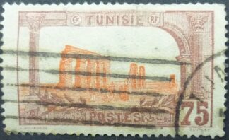 Tunisia SG136a 75 cents purple 1926