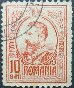 Rumania SG562 10 b red 1908