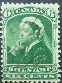 Canada SG118f 6 cents green bill 1893