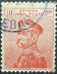 Serbia SG149 10 p red 1911