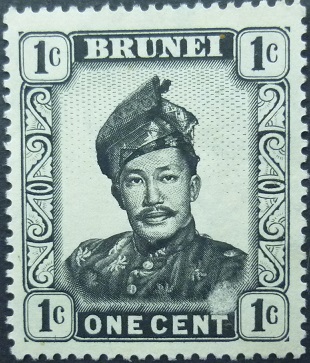 Brunei SG104 1 cent black 1952