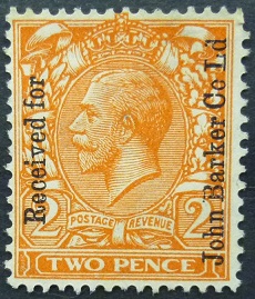 George V SG368 2d orange 1912