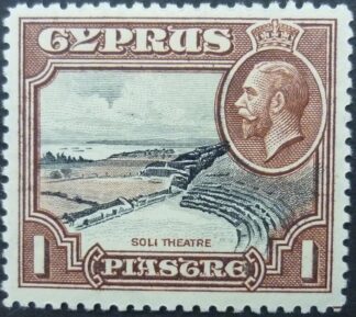 Cyprus SG136 1 pi black & brown 1934