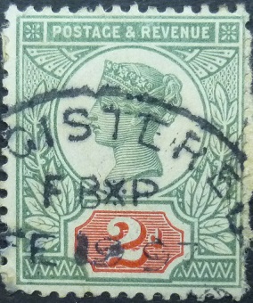 Victoria SG100 2d green & red 1887