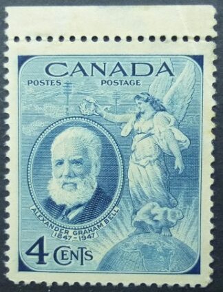 Canada SG408 4 cents blue 1947 mint