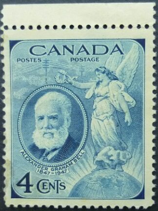 Canada SG408 4 cents blue 1947 mint