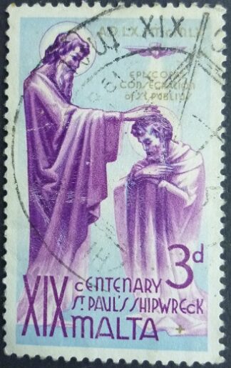 Malta SG296 3d purple gold & blue 1960
