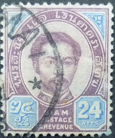 Siam (Thailand) SG017 24 a purple & blue 1887