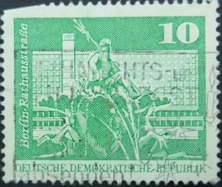 Germany DDR 1973 ~SGE1534 10 pf green