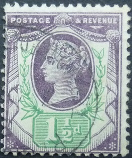 Victoria 1887 SG198 1½d purple & green