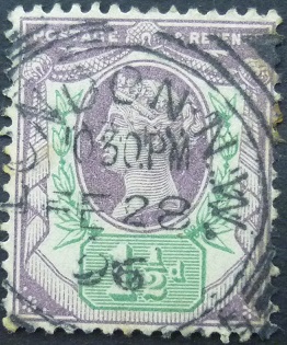 Victoria 1887 SG198 1½d purple & green