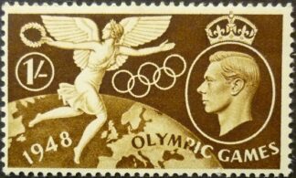 George VI 1948 SG498 1 shilling brown MINT