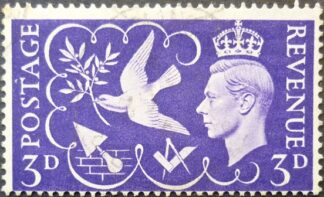 George VI 1946 SG492 3d violet MINT