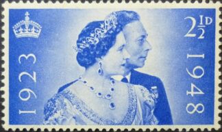 George VI 1948 SG493 2½d blue MINT