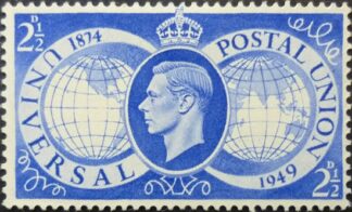 George VI 1949 SG499 2½d blue MINT