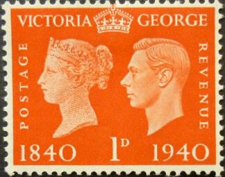 George VI 1940 SG480 1d red MINT