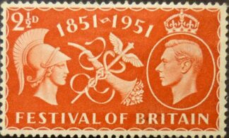 George VI 1951 SG513 2½ red MINT