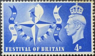 George VI 1951 SG514 3d blue MINT