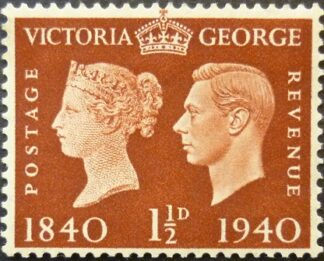 George VI 1940 SG481 1½d brown MINT