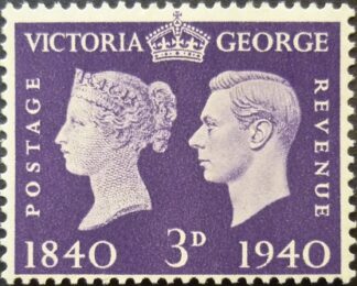 George VI 1940 SG484 3d violet MINT