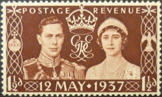 George VI 1937 SG461 1½d brown MINT