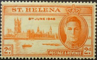St Helena 1946 SG141 2d orange MINT