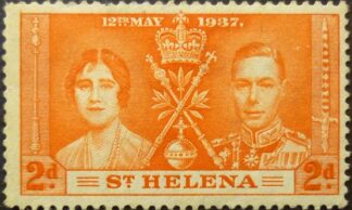 St Helena 1937 SG129 2d orange MINT