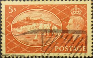 George VI 1951 SG510 5 shillings red