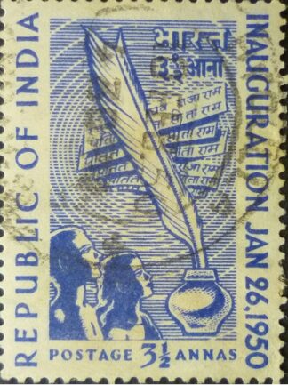 India 1950 SG330 3½ annas blue