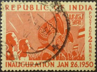 India 1950 SG329 2 annas red