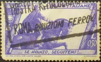 Italy 1932 SG357 50 cents violet