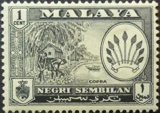 Malaya Negri Sembilan 1957 SG068 1 cent black MINT